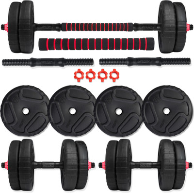 BULLAR 10 kg Premium Adjustable Dumbbell Set with Dumbbell Rod, PVC Plate and Connector Rod Home Gym Combo