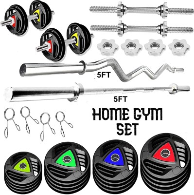 YMD 40 kg Premium Rubber Plates (2.5KGx4Plate, 5KGX6Plate) 5FT Curl 5FT Straight 28MM Rod Home Gym Combo