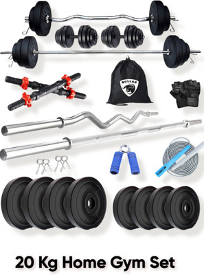 BULLAR 5 kg pvc 20 3ft ez+3ft st red dm+acc+bag Home Gym Combo