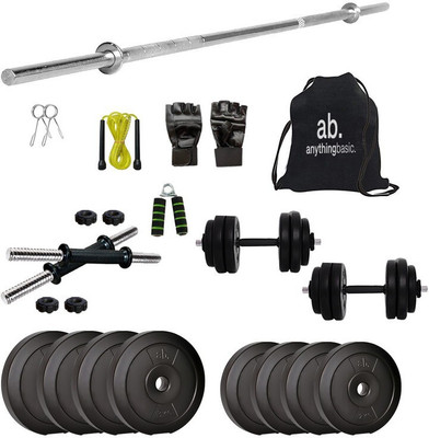 anythingbasic. 20 kg ab.PVC-20 kg Combo 4ft-WB Home Gym Combo