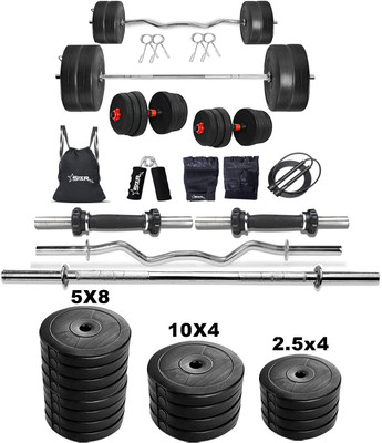 STARX 90 kg Pvc Plates with 3Ft Curl Rod and 5Ft Straight Rod with Accessories Home Gym Combo