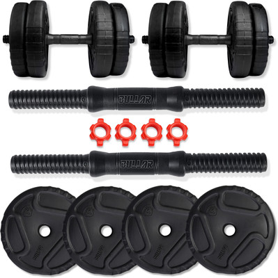 BULLAR 16 kg Adjustable Dumbbells with Pair of Dumbbell Rods and Premium PVC Weight Plates Home Gym Combo