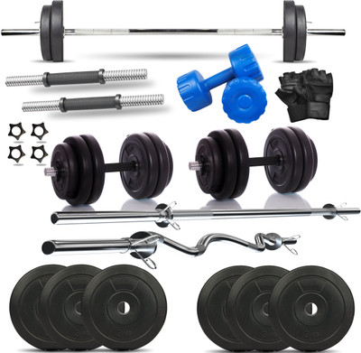 Gym Insane 18 kg 8-22KG gym combo Dumbbells weight plates 3ft curl & Plain rod gym setup for home Home Gym Combo