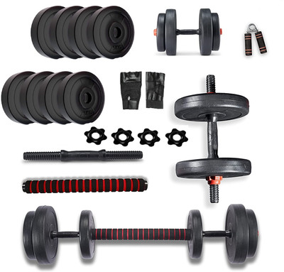 BodyFit 20 kg Convertible Home Gym Set Kit For Home Workout Fitness Adjustable Dumbbell Home Gym Combo