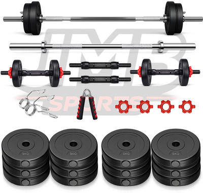 JMB 20 kg 20kg Combo 2kg*4/3kg*4pc PVC Weight Plate, 3ft Rod, Dumbbell Rod & Acc Home Gym Combo