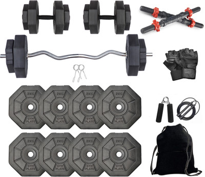 NSP 16 kg 16Kg Hexa PVC weight with 3ft Curl Rod and Accessories Home Gym Combo