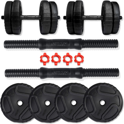 BULLAR 8 kg Adjustable Dumbbells with Pair of Dumbbell Rods and Premium PVC Weight Plates Home Gym Combo