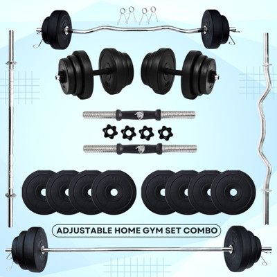 BULLAR 40 kg PVC Weight Plates with 3ft Curl Rod 5ft Straight Rod, Pair Dumbbell Rods Home Gym Combo