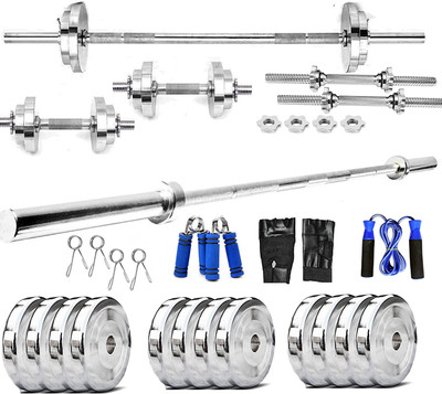 HACKERX 20 kg Steel Plates Combo With 5ft Straight Rod & Accessories Home Gym Combo