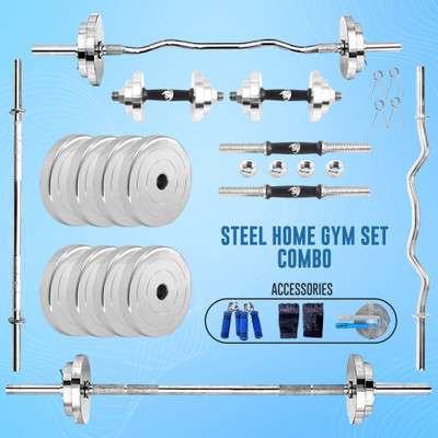 BULLAR 15 kg BULLAR Home Gym Set with Workout Accessories 4ft+5ft(25 MM) +Dumbbell rods Home Gym Combo