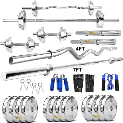 YMD 15 kg Steel Plates 2.5KGX6Pc 4FT Curl & 7FT STRT 28mm Rods With Solid Rods Home Gym Combo