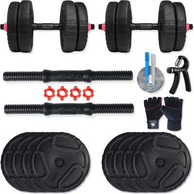 BULLAR 16 kg Premium Adjustable Dumbbell Set with Dumbbell Rods , PVC Plates and accessories Home Gym Combo