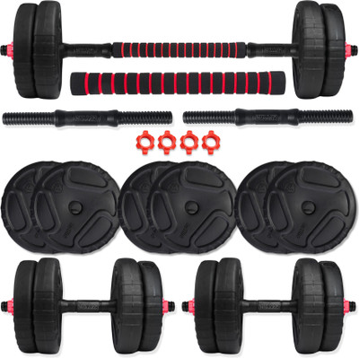 BULLAR 20 kg Premium Adjustable Dumbbell Set with Dumbbell Rod, PVC Plate and Connector Rod Home Gym Combo