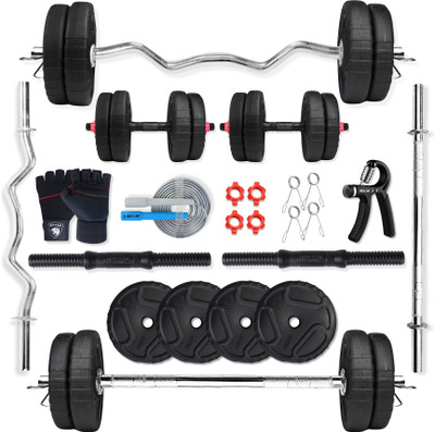 BULLAR 20 kg Premium 2.0 PVC Plates,3ft curl & Straight Rod, Dumbbell rods & Accessories Home Gym Combo