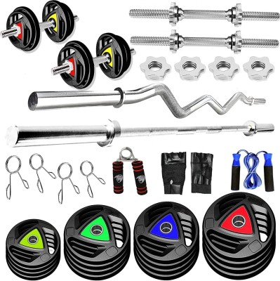 Dinetic 10 kg Metal Integrated Rubber Plates With 4ft Curl,5ft St.Rod, 2 Adjustable Dumbbell Home Gym Combo