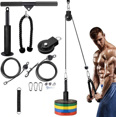 IRIS 50 kg Power Motion 16-in-1 Cable Pulley Exercise System Home Gym Combo