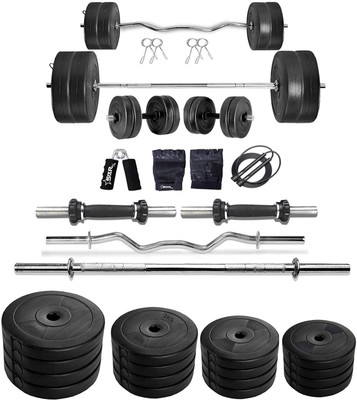 STARX 70 kg PVC weight with 3ft Curl Rod, 5ft Straight Rod and Accessories Home Gym Combo