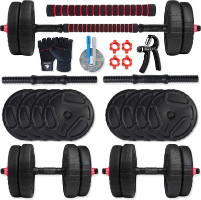 BULLAR 16 kg PVC Dumbbells Set with Connector Rod Home Gym Combo