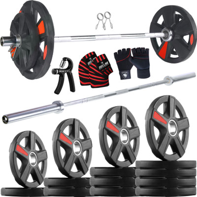 BULLAR 10 kg Xmark Rubber 10kg Home Gym Set with 7ft Olympic Barbell & Premium Accessories Home Gym Combo