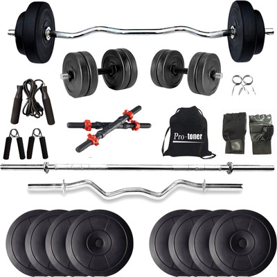 Protoner 20 kg 20 Kg Combo Home Gym Set With Rods Home Gym Combo