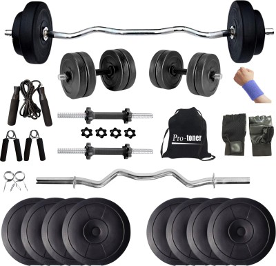 Protoner 8 kg PVC weight , 3 bars and accessories Home Gym Combo