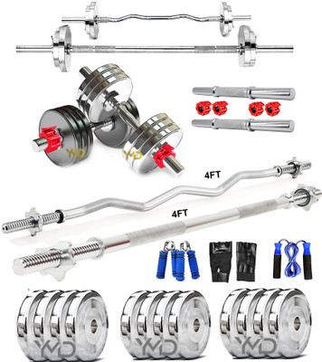 YMD 10 kg Steel Plates 2.5KGX4 Pc 4FT Curl & 4FT STRT 25mm Rod Star Collar With Clamp Home Gym Combo