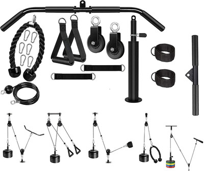 IRIS Weight Cable Pulley System Gym, Home Gym Combo
