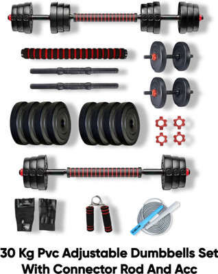BULLAR 5 kg pvc 30 red dm conn+acc Home Gym Combo