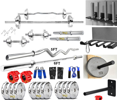 YMD 10 kg Steel Plates 2.5KGX4Pc 5FT Curl, 6FT STRT 28mm Rods, Bar and Plate Holder Home Gym Combo