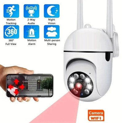SIOVS CCTV IP PTZ Camera 1080P WiFi 360° Live View Night Vision Live View TwoWay Audio Security Camera(128 GB, 1 Channel)