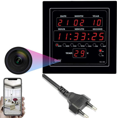 KIFEBITE Digital WiFi Clock HD Hidden Camera, WiFi Home 64GB inbuilt Memory Spy Camera(1 Channel)