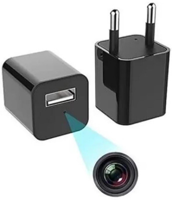 SKY HUB Wifi 1080P USB Charger Type Camera spy hidden Security Camera(64 GB, 2 Channel)