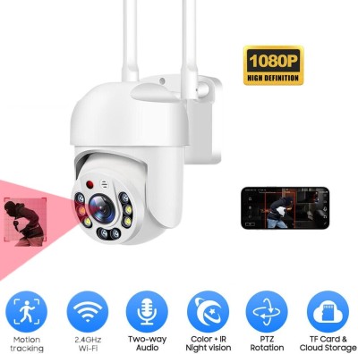 SIOVS CCTV WiFi Wireless PTZ 12MP Camera 1080p Night Vision 360° LiveView TwoWay Audio Security Camera(128 GB, 1 Channel)