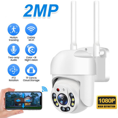 Bzrqx CCTV IP Wireless PTZ Camera 1080P WiFi Night Vision 360° Live View TwoWay Audio Security Camera(128 GB, 1 Channel)
