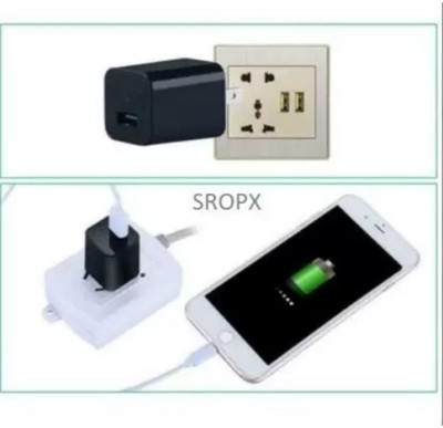 SKY HUB Wifi 1080P USB Charger Type Camera spy hidden Security Camera(64 GB, 2 Channel)