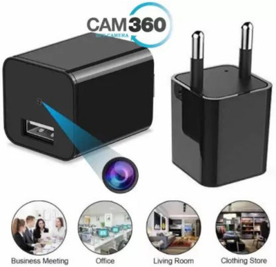 SKY HUB Wifi 1080P USB Charger Type Camera spy hidden Security Camera(64 GB, 2 Channel)