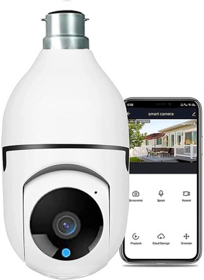 PANORAMIC 1080p WiFi Auto Rotation Fish Eye 360 Degree Panoramic Mini Lamp IR CCTV 1440p Security Camera(128 GB, 17 Channel)