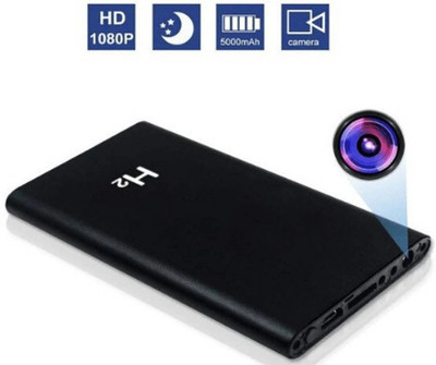 SKY HUB Portable Spy Camera Power Bank – 1080P Hidden Cam for Indoor/Outdoor Use Spy Camera(32 GB, 1 Channel)