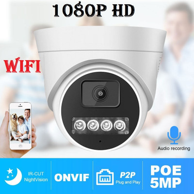 AVOIHS Smart Home Security CCTV Camera WiFi HD IP Dome Camera 2MP Color Night Vision Security Camera(64 GB, 1 Channel)