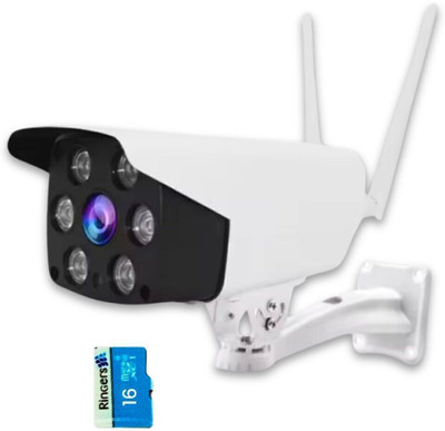 OneXsale 3mp 4G Bullet Cctv Camera IP66 Weatherproof Color Night Vision Included microSD Security Camera(1 Channel)