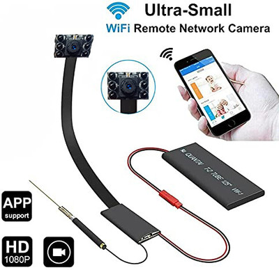 Pelupa HD 1080P 12 MP Spy WiFi Hidden Camera Day and Night Vision Auto Switch Mini DVR Security Camcorder Video Audio Recording with Remote Control Spy Cameras Security Camera(64 GB, 1 Channel)