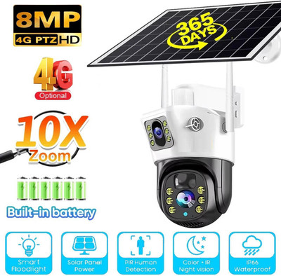 SKY HUB 5+5MP 4G SIM Mini PT Solar Powered Linkage Advanced WIRELESS CCTV Surveillance Security Camera(128 GB, 1 Channel)