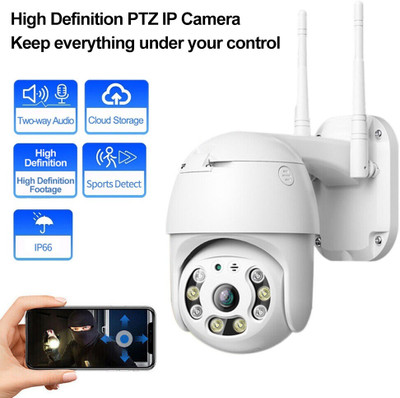 OJXTZF PTZ Rotation 8LED Infrared Zoom Day/Night Vision WiFi 2MP CCTV Camera Waterproof Spy Camera(64 GB, 1 Channel)