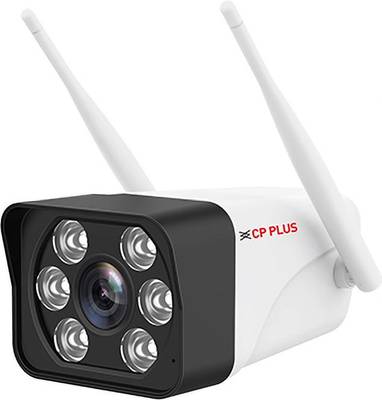 Cp plus hotsell indoor camera