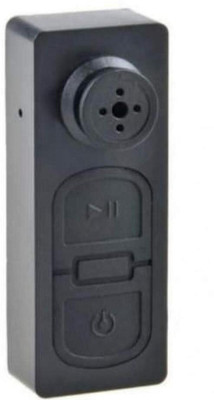 SKY HUB Spy Button Camera HD Hidden Audio Video Recorder Secret Gadgets Spy Camera(32 GB, 1 Channel)