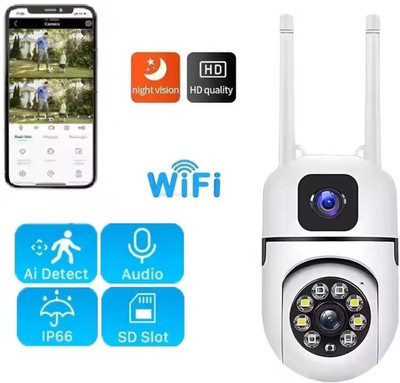 SKY HUB Dual Lens 4MP WiFi Camera | Night Vision | Motion Detection | Audio Talk Security Camera(128 GB, 1 Channel)