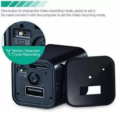 SKY HUB Wifi 1080P USB Charger Type Camera spy hidden Security Camera(64 GB, 2 Channel)