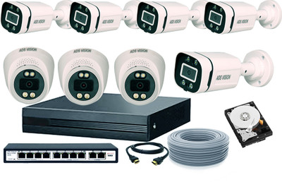 ADS VISION ADS IP 5BULLET 3DOME Camera Full Set With 2TB HDD And All Accessories Security Camera(2 GB, 8 Channel)