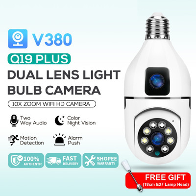 SROPX WiFi Wireless Bulb Cam 2-in-1 Dual Lens Bulb Camera Live View, Bullet+PTZ Security Camera(128 GB, 1 Channel)