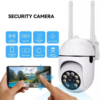 SROPX 1080P PTZ WIFI Wireless Camera Outdoor Two Way Audio P2P Dome Security Camera(128 GB, 1 Channel)
